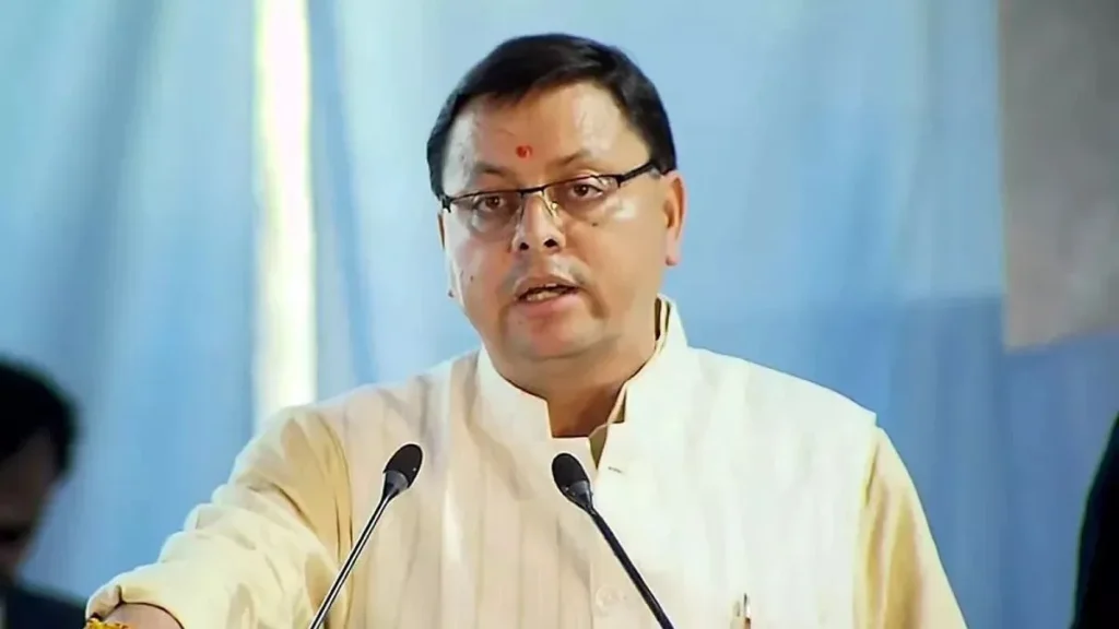 dhami-cabinet-1761629146557