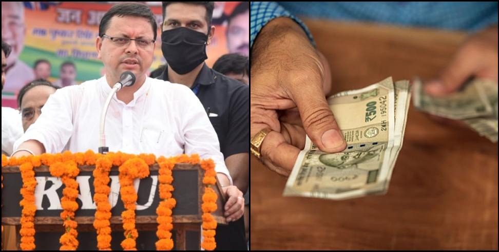 215dbaa7-db11-4e32-ac6b-a8aede8e0d93