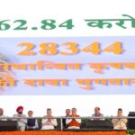 579341743_1140958421540521_7879024004262608494_n