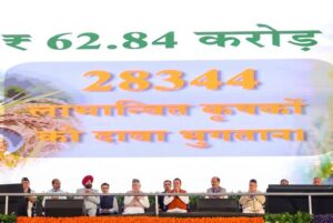 579341743_1140958421540521_7879024004262608494_n