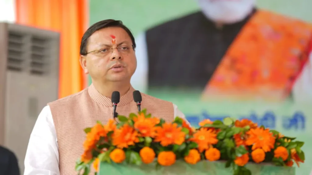 cm-dhami-pic-1763034222028