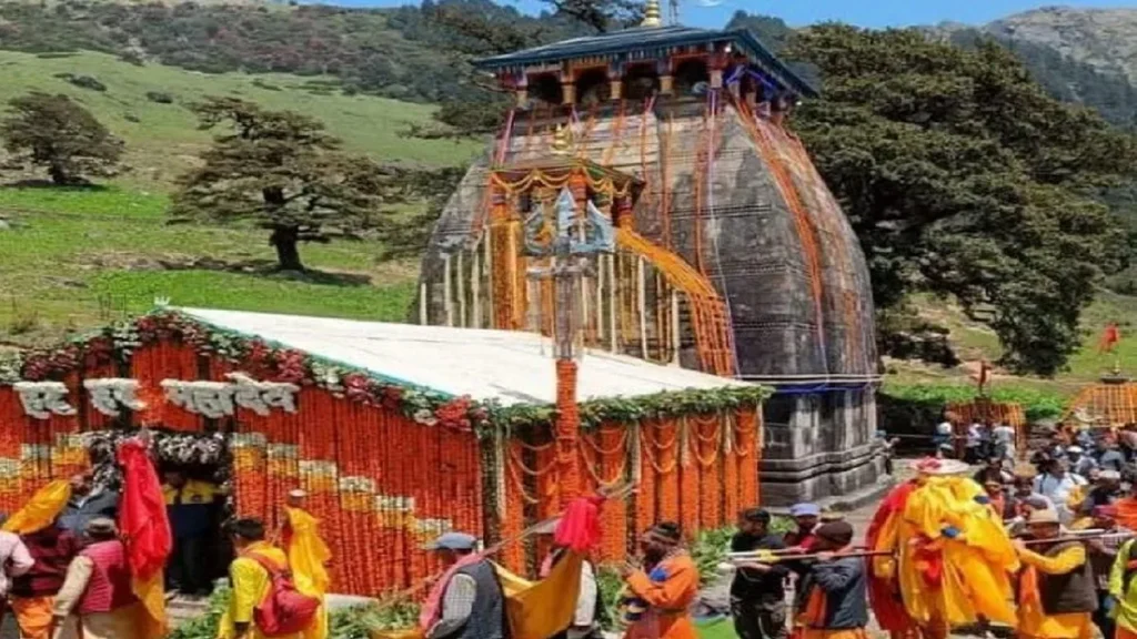 temple-1763443570878