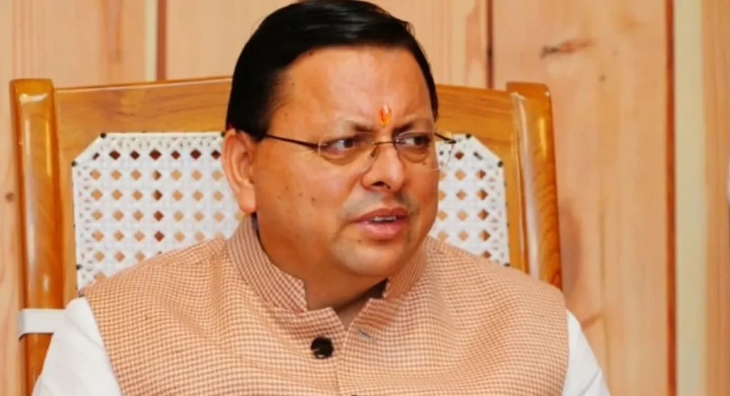 ukcmpuskar-1762405441140