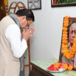 600134080_1167405278895835_3426110564590103862_n