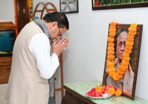 600134080_1167405278895835_3426110564590103862_n