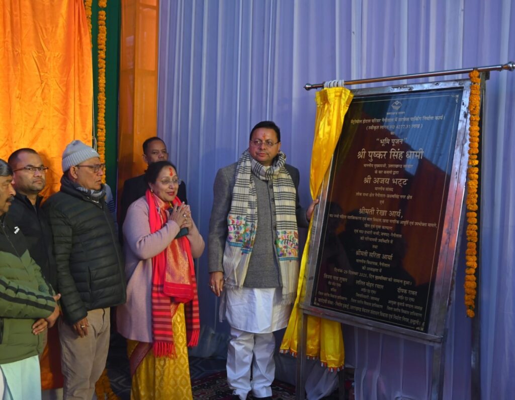 605165731_1174911684811861_1850100083624042154_n