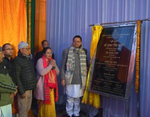 605165731_1174911684811861_1850100083624042154_n