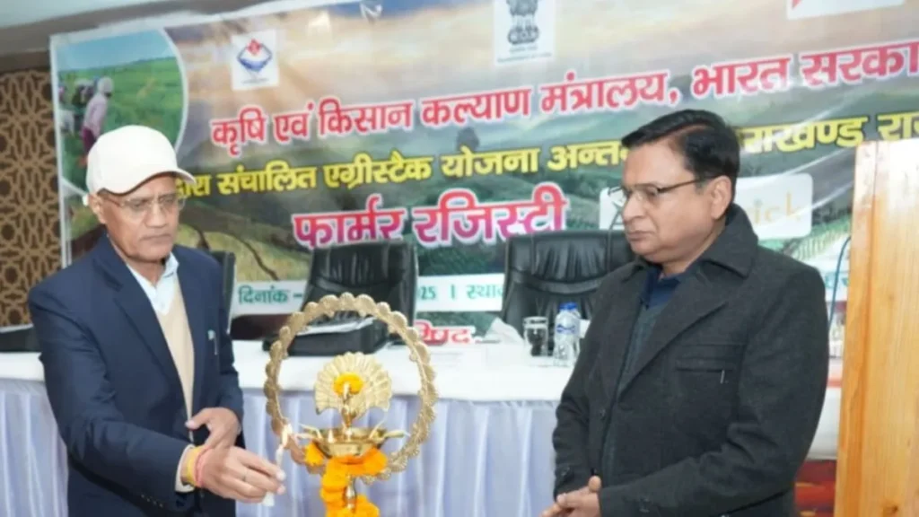 Dehradun-News-(7)-1766438184225