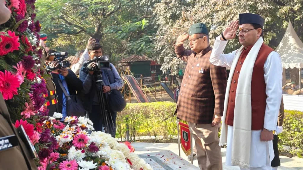 à¤¸à¥_à¤_à¤®-(3)-1765864560640