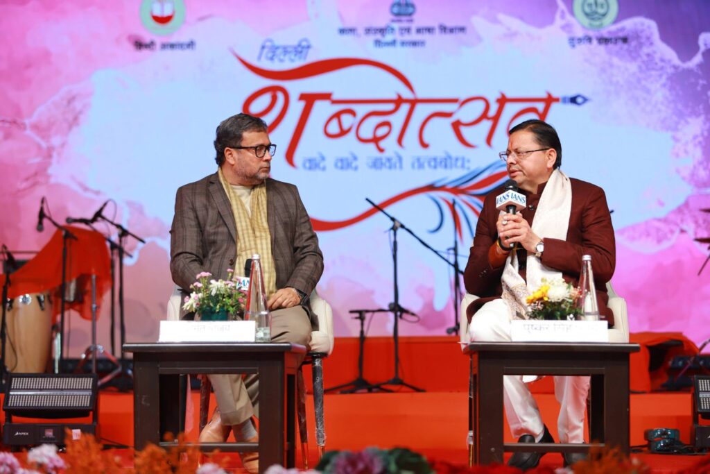 611292820_1181848984118131_4677697772500600099_n