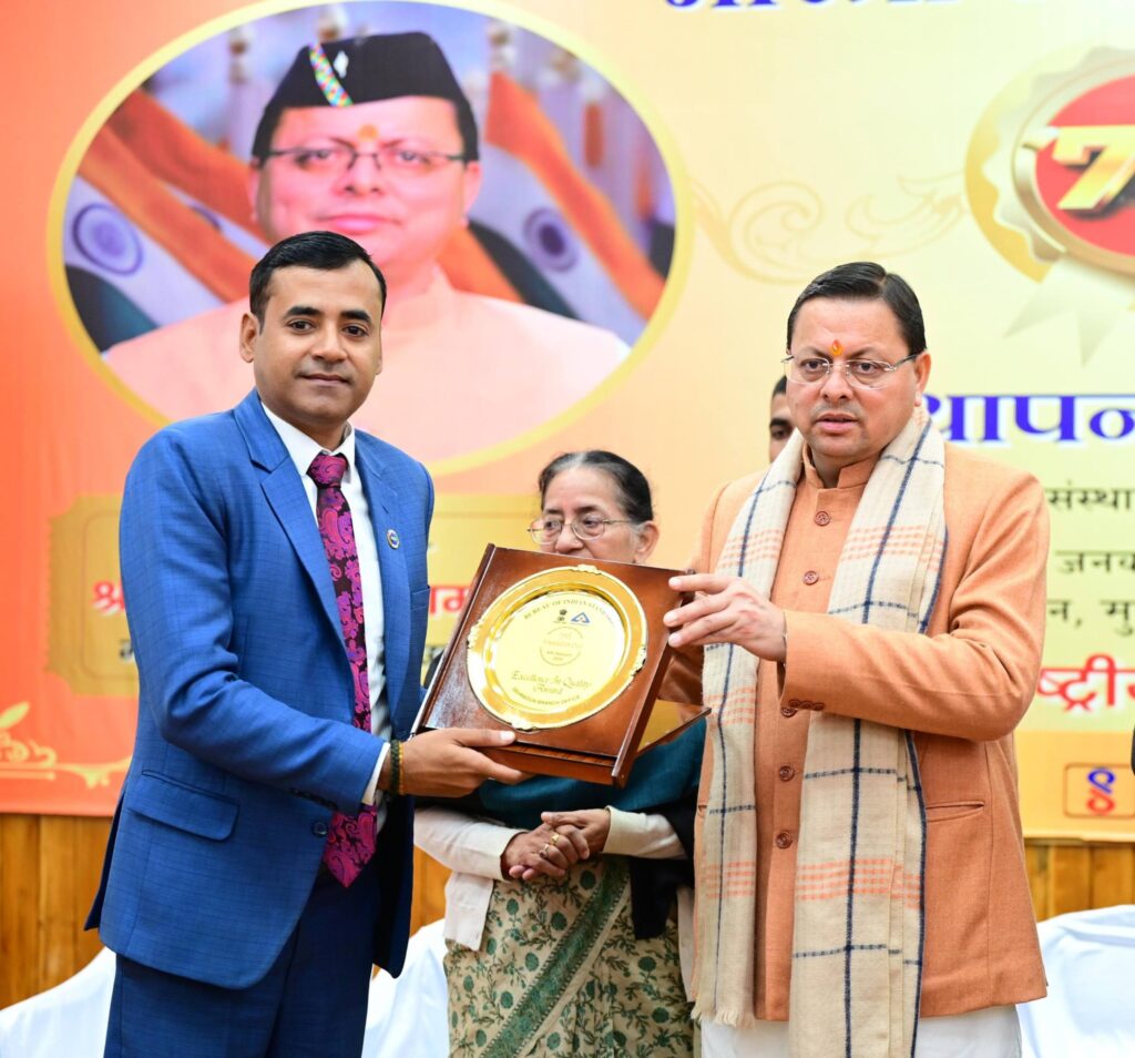 611657378_1183151427321220_8063569789346116105_n