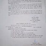 615790301_1189040386732324_6802095955037923034_n