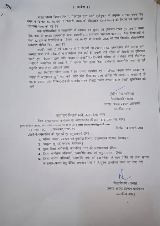 615790301_1189040386732324_6802095955037923034_n