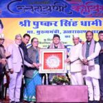 616236202_1189064726729890_4423808753601326498_n