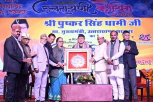 616236202_1189064726729890_4423808753601326498_n