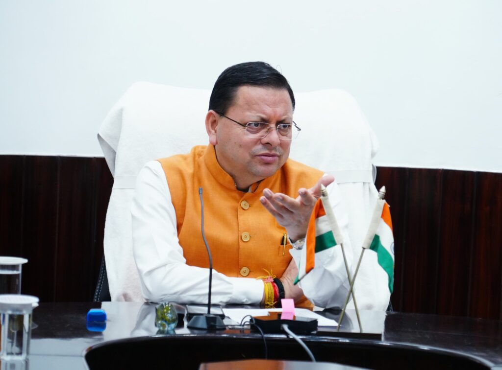 IMG-20251014-WA0079-scaled