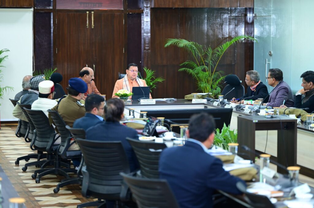 uk-deh-06-meeting-vis-7211404_06012026181852_0601f_1767703732_94