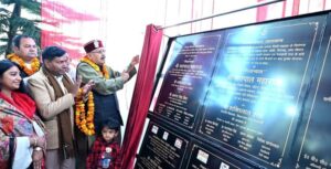 IMG-20260212-WA0051-696x354