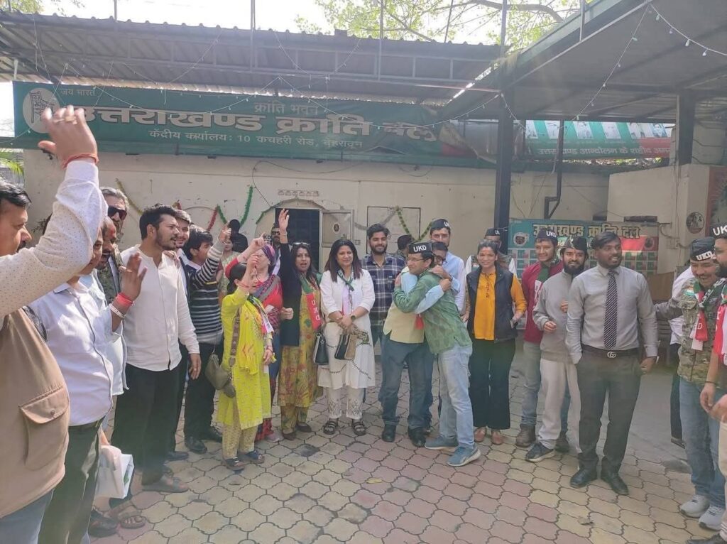 FB_IMG_1773727648667