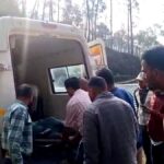अंतिम संस्कार के लिए शव को गांव लेकर आ रहा एम्बुलेंस गहरी खाई में गिरा, 3 लोगों की मौत, 3 गंभीर घायल