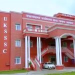 उत्तराखंड में लेखाकार एवं सहायक लेखाकार के पदों पर निकली बंपर भर्ती, ऐसे करें आवेदन, इतनी होगी सैलरी